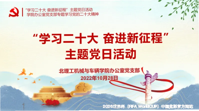 核心团队：跨界融合，匠心独运
