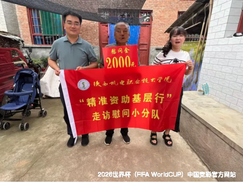 未来愿景：不止于2026，共筑社区